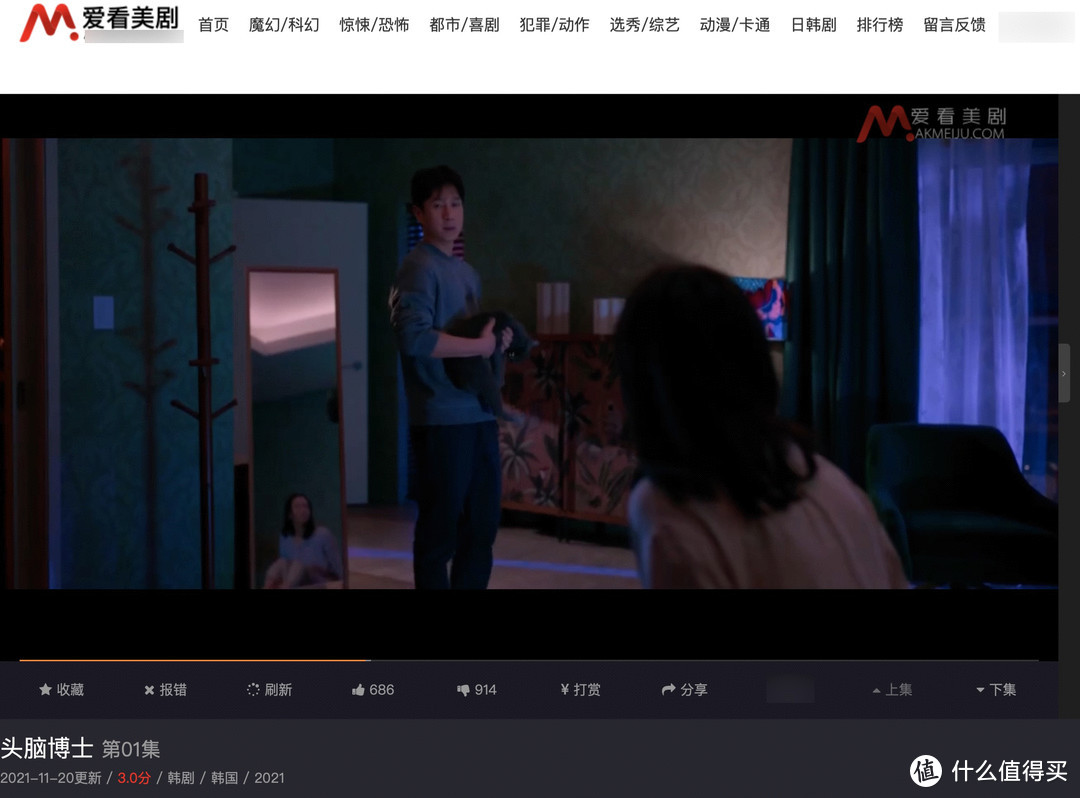 无需下载，在线看美剧：10个在线看美剧/日韩泰剧的网站推荐_软件应用_好用的网站资源分享