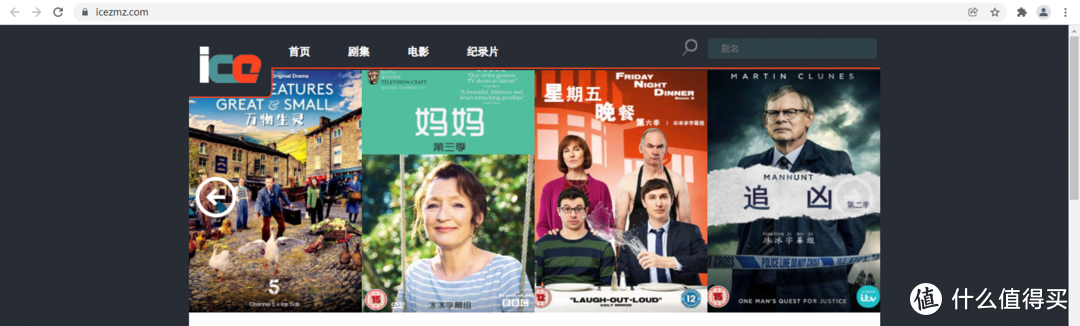 影视网站推荐 篇十：字幕组才是活雷锋，高清资源第一时间奉上，赶紧收藏几个，真是妥妥的宝库，第9个必须收藏。_软件应用_好用的网站资源分享