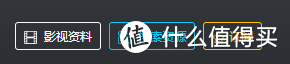 影视网站推荐 篇十：字幕组才是活雷锋，高清资源第一时间奉上，赶紧收藏几个，真是妥妥的宝库，第9个必须收藏。_软件应用_好用的网站资源分享