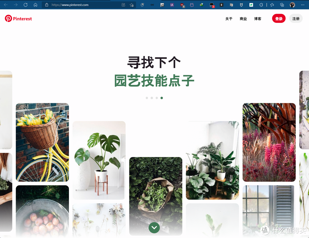 网站推荐 篇二十三：设计师们最爱的12个高质量的免费素材资源网站，总有你没见过的【建议收藏】_软件应用_好用的网站资源分享