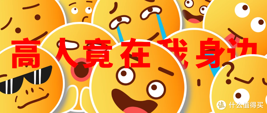 良心网站推荐合集 篇二：强烈建议收藏，4个超级好用的在线免费图像模板设计网站，_软件应用_好用的网站资源分享