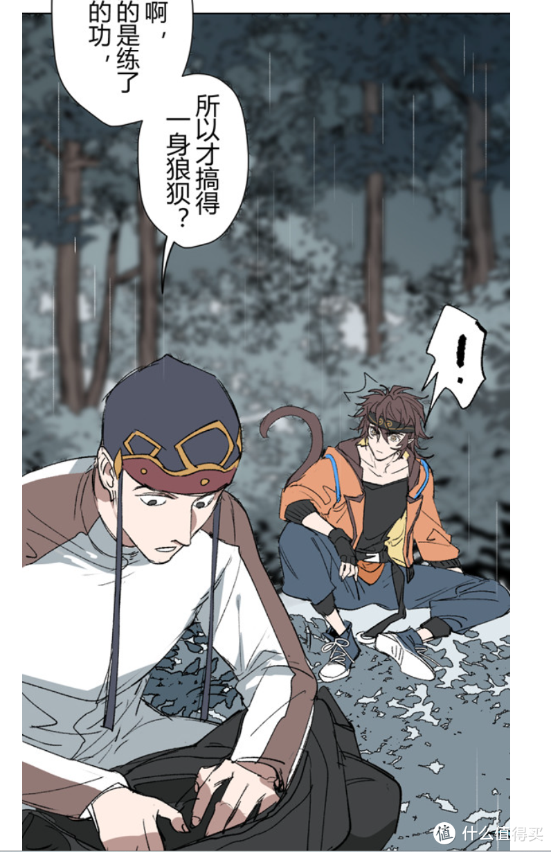 推荐十个免费看漫画的资源网站，请低调使用【附直达链接】_游戏软件_好用的网站资源分享