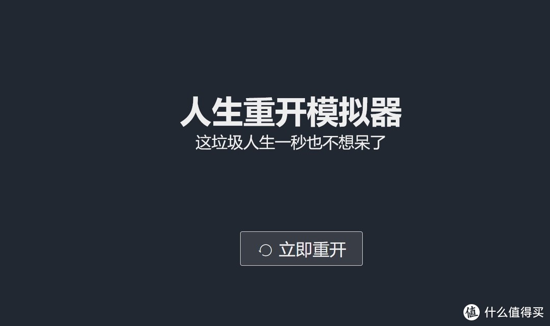 网站推荐！六个鲜为人知但很有意思的网站，建议收藏！_软件应用_好用的网站资源分享