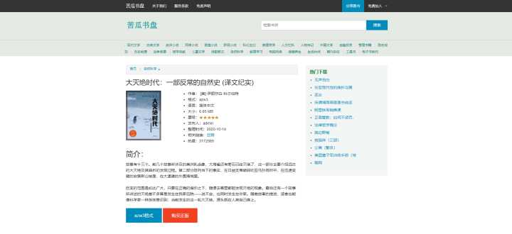 zlibrary最新地址是什么？