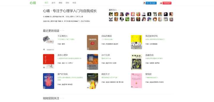 zlibrary最新地址是什么？