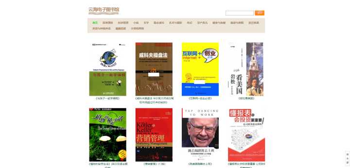 zlibrary最新地址是什么？