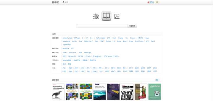 zlibrary最新地址是什么？