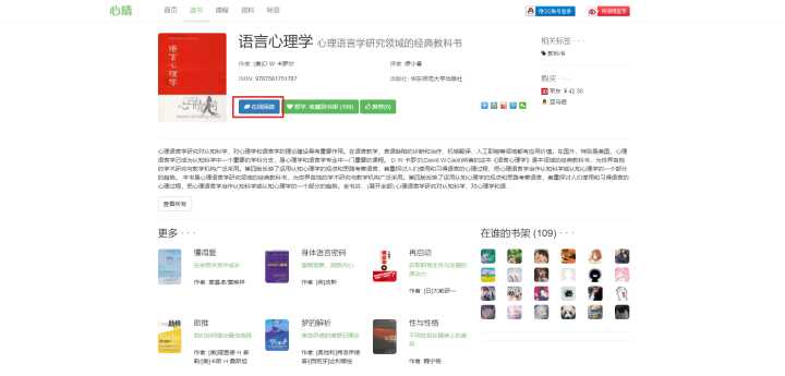 zlibrary最新地址是什么？