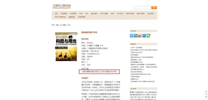 zlibrary最新地址是什么？