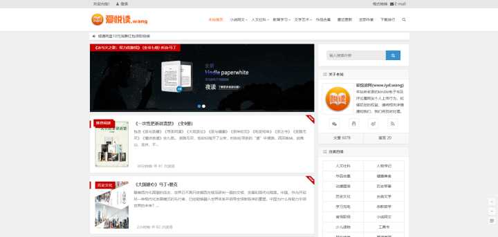 zlibrary最新地址是什么？