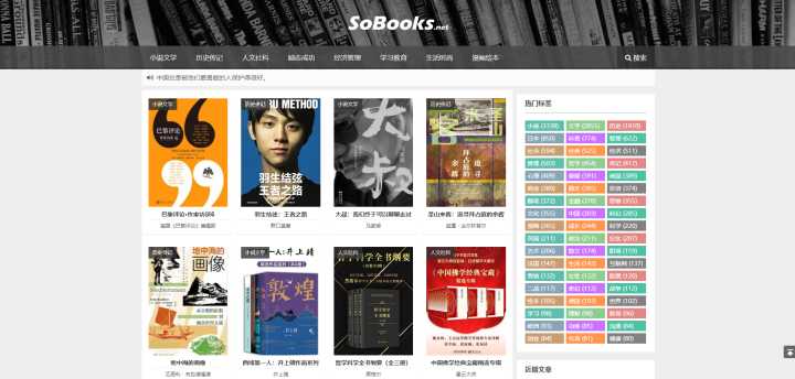 zlibrary最新地址是什么？