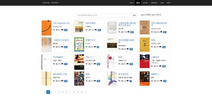 zlibrary最新地址是什么？