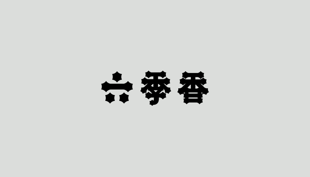 9个优秀设计网站推荐