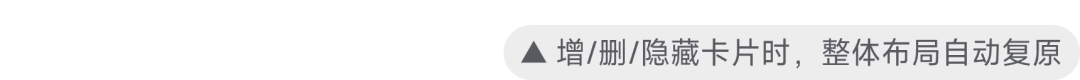 如何轻松掌握专业数据可视化设计（附设计技巧+海量资源）