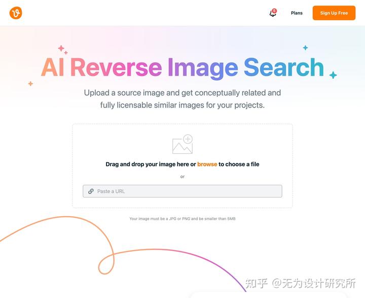 第五波！2023年5月精选实用设计工具合集