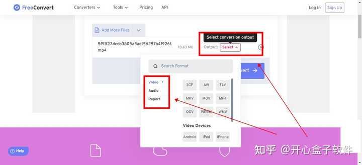 有什么免费在线视频提取音频的网站推荐吗？