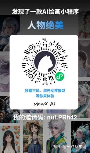 有哪些好用的AI工具或者工具集网站?