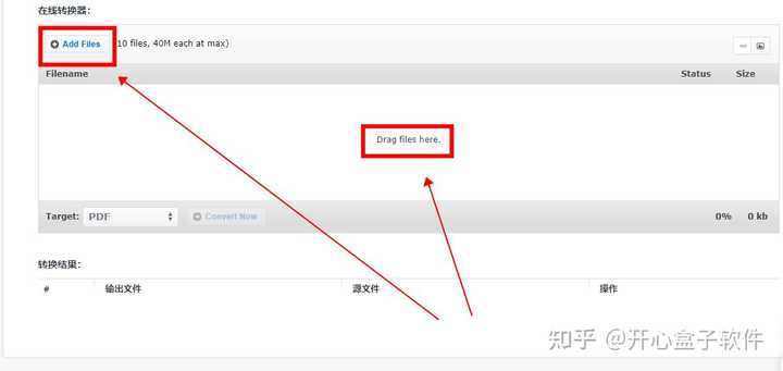 有什么免费在线视频提取音频的网站推荐吗？