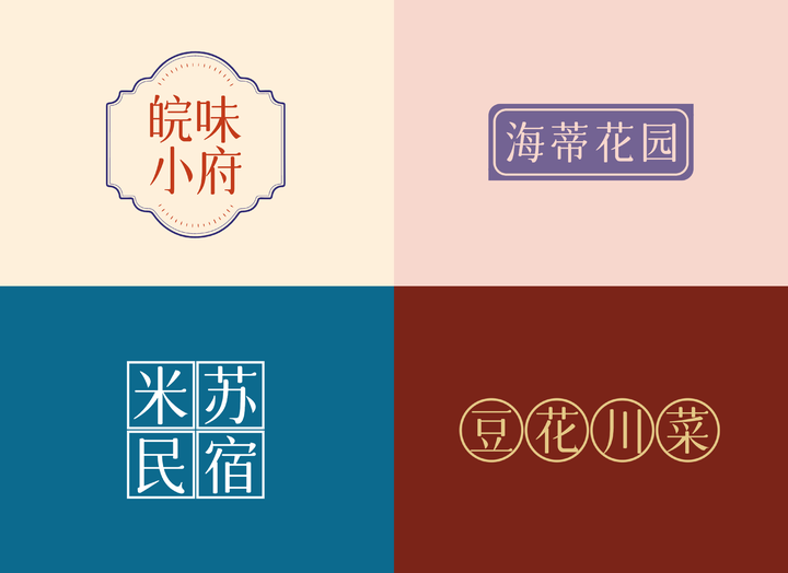 Logosc 标小智:进击的 AI 智能设计工具,一键实现 LOGO 商标、名片、海报、头像、印章等图像智能生成和处理