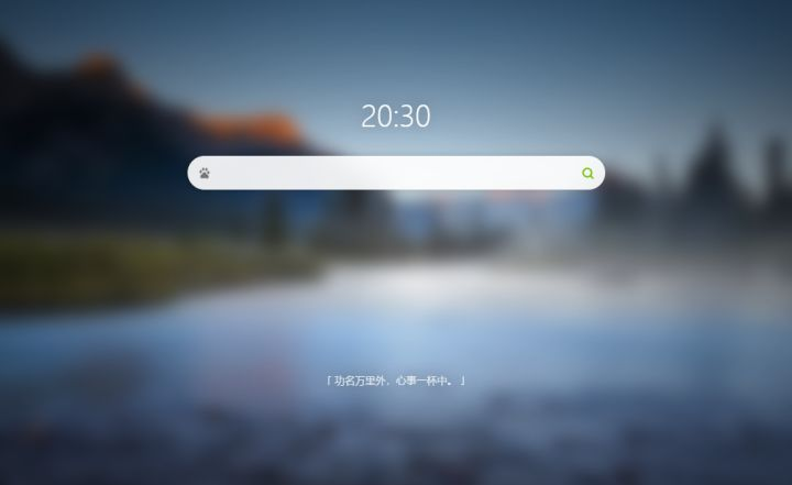 你见过哪些让你相见恨晚的神器网站？
