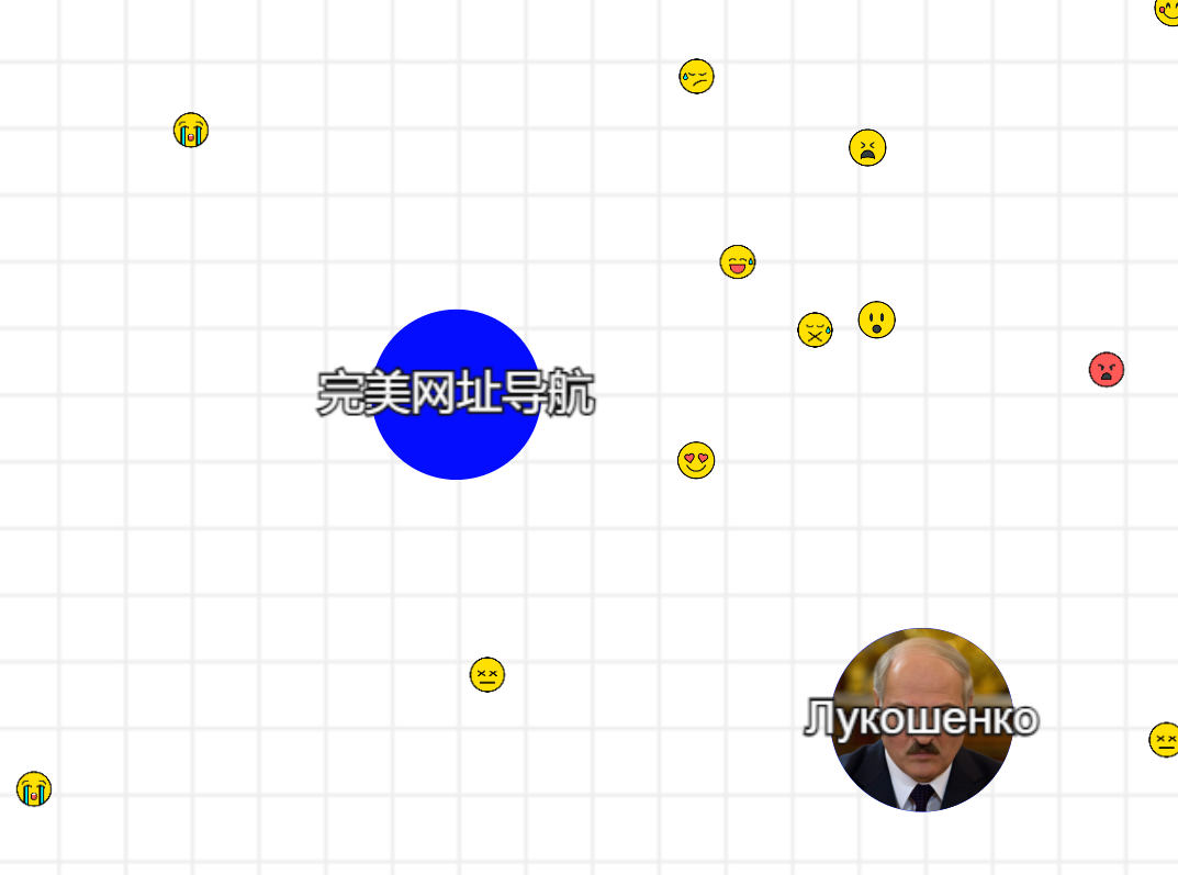冠状病毒