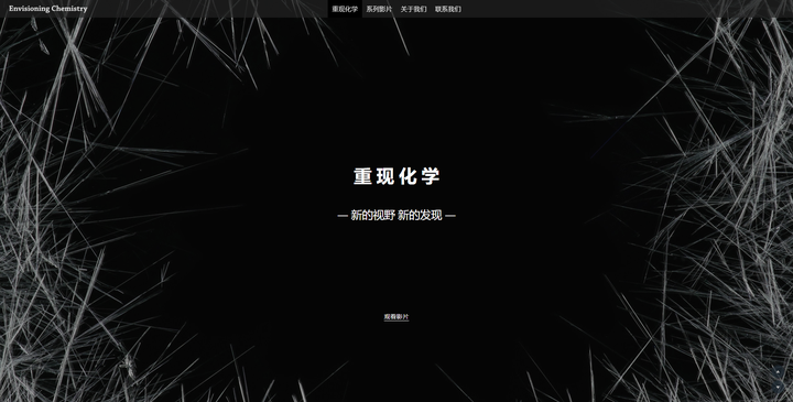 你用过哪些宝藏网站？