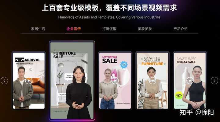 你用过哪些宝藏网站？