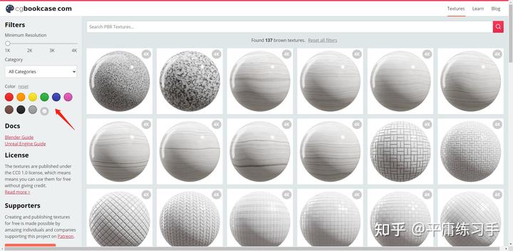 Blender宝藏网站插件模型HDRI环境贴图常用网站推荐