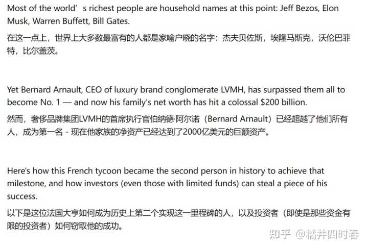 有哪些好用的AI工具或者工具集网站？