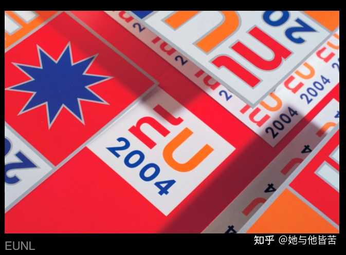 网站建设哪家公司比较好?