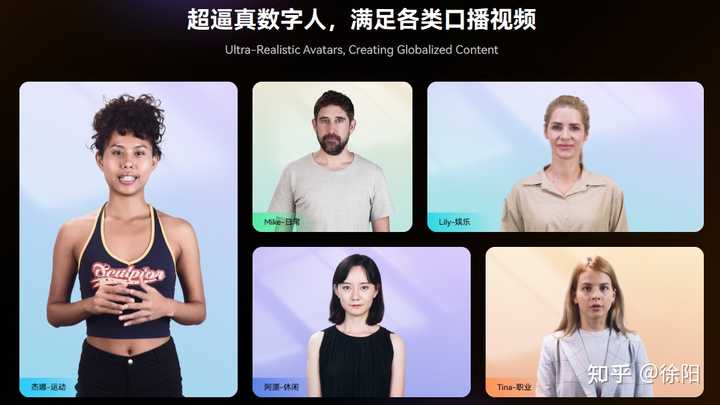 你用过哪些宝藏网站？