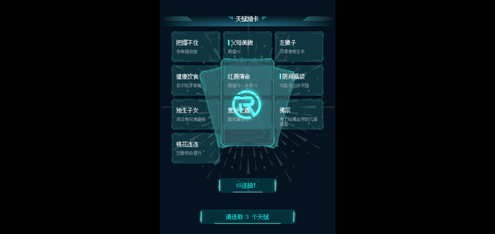 你不小心进入过哪些神奇的网站？