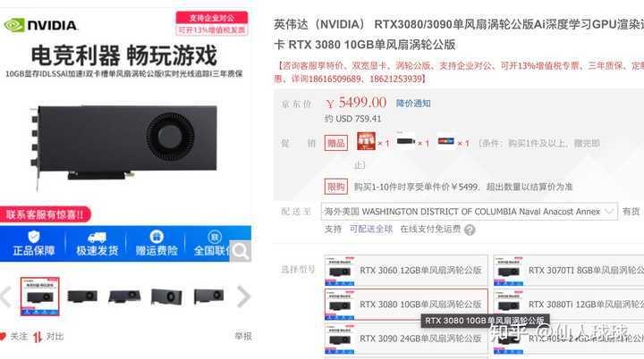 有哪些值得推荐的 AI 绘画网站或应用？