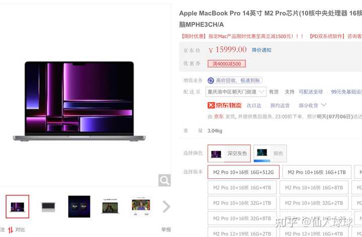 有哪些值得推荐的 AI 绘画网站或应用？