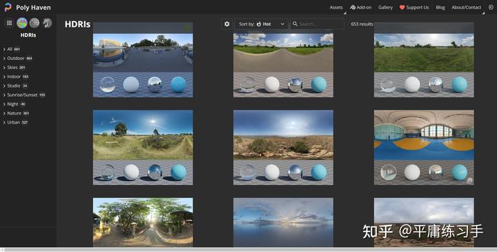 Blender宝藏网站插件模型HDRI环境贴图常用网站推荐