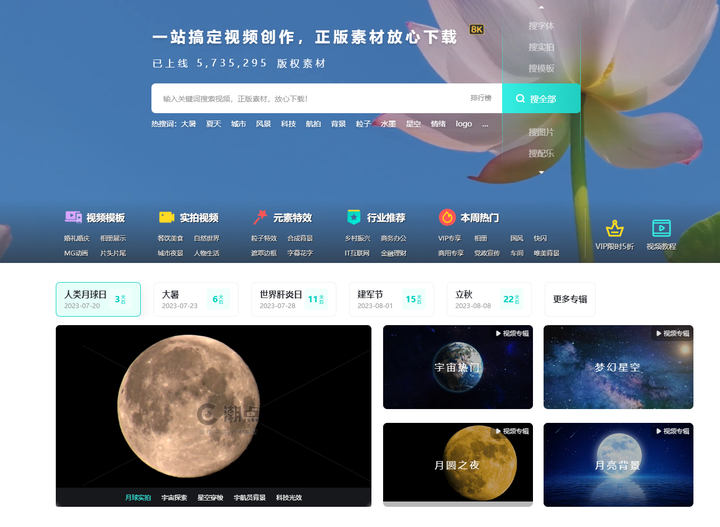 你不小心进入过哪些神奇的网站？