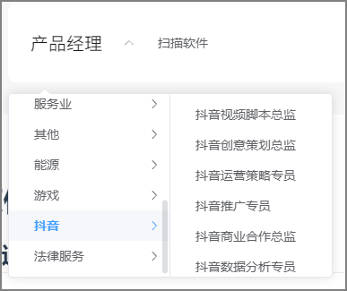 你用过哪些宝藏网站？