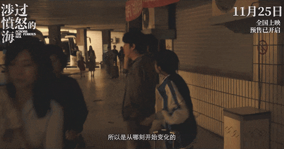 今年最火的复仇电影,绝不只是爽片