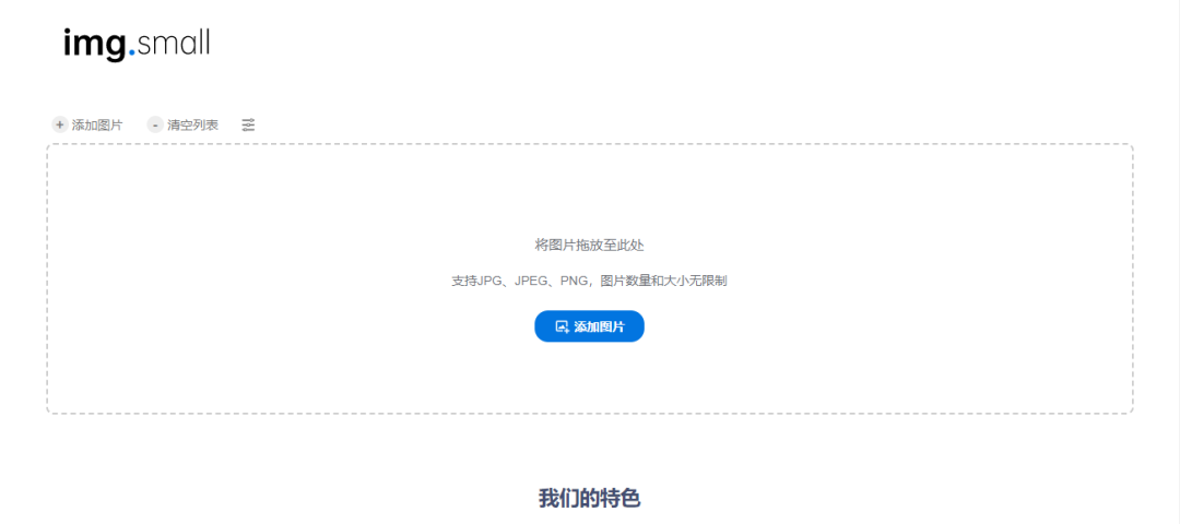一站式唯美歌词、思维导图、PPT……这些高效宝藏网站，让你事半功倍！