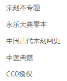2.47T的在线图书资源站点,需要的尽快收藏!