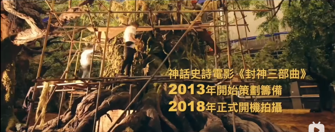 《封神2》之前,乌尔善新出了一部大片