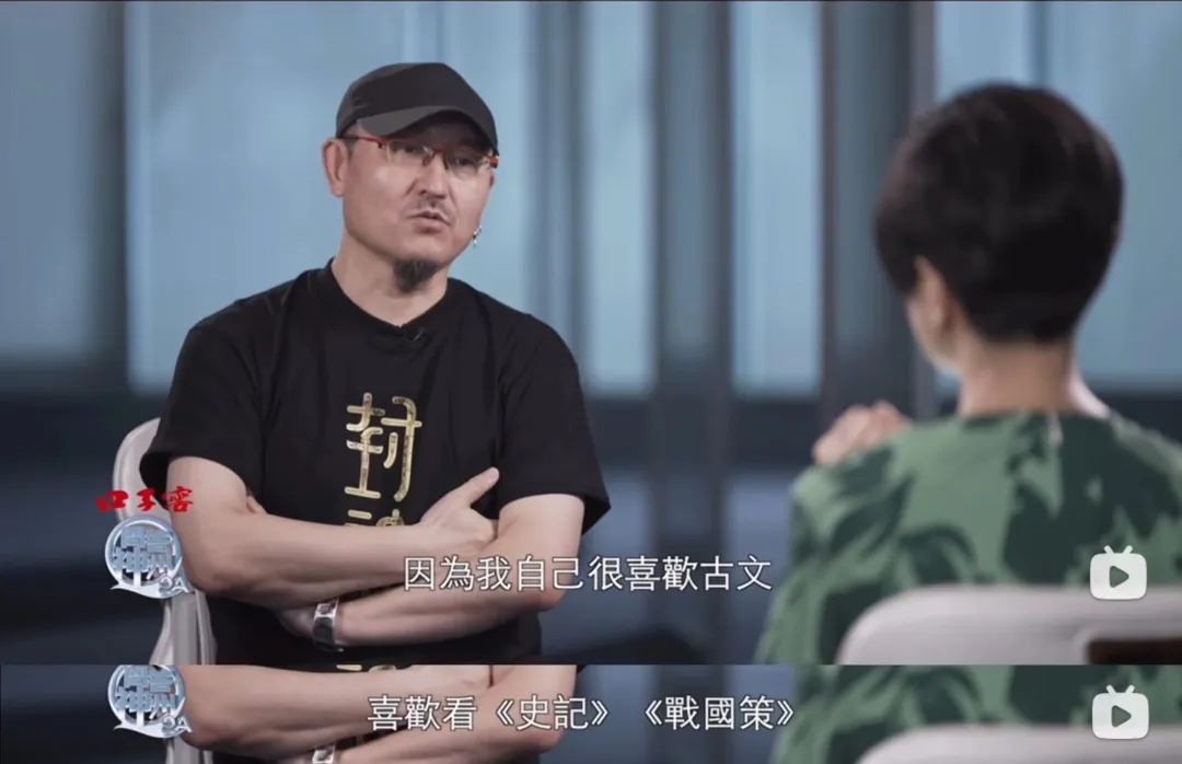 《封神2》之前,乌尔善新出了一部大片