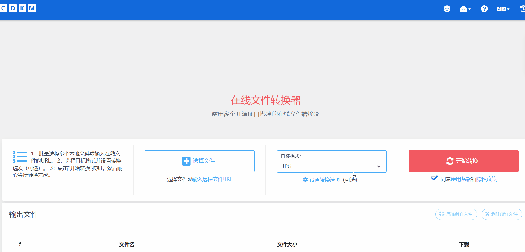 各种免费资源网站,快看看有没有适合你的