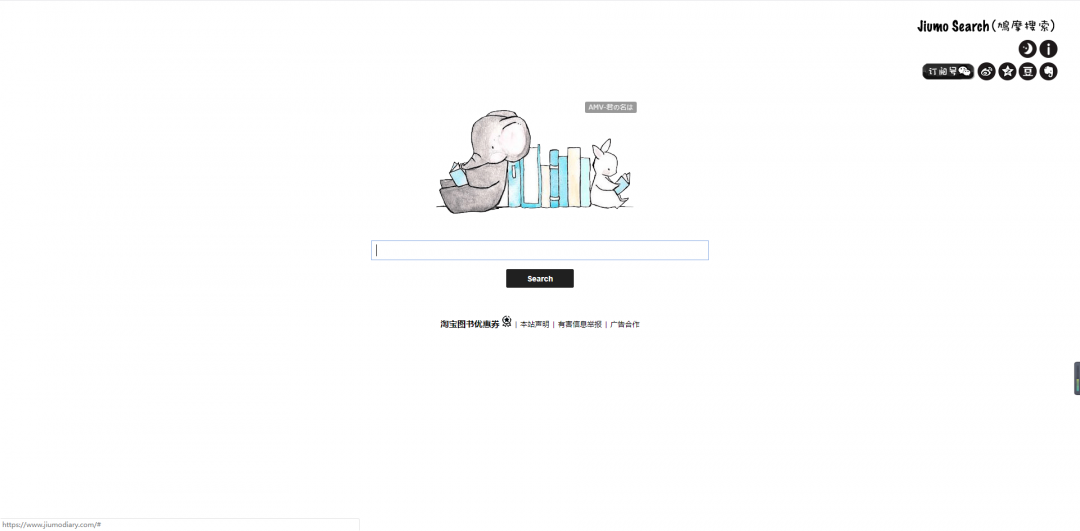 成年人必须知道的60个资源网站,吐血整理!