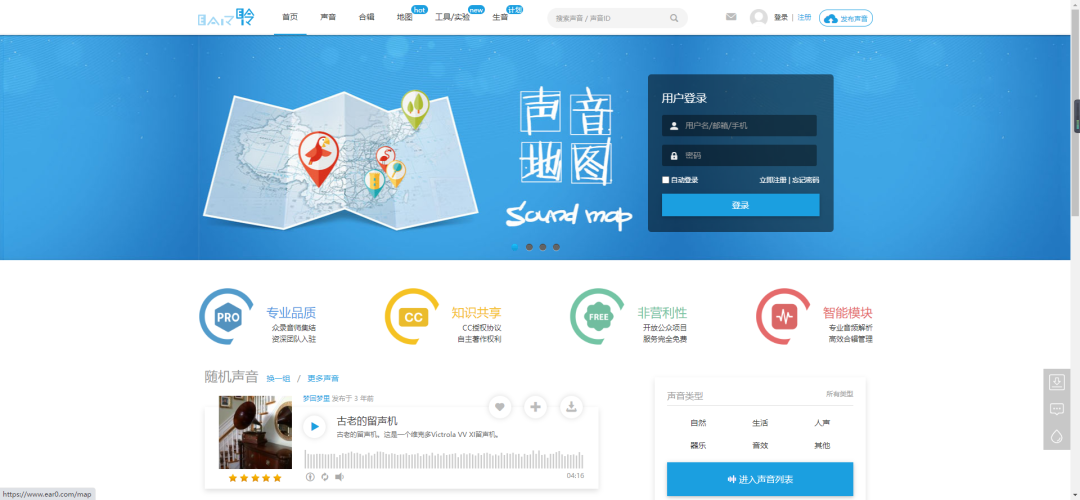 成年人必须知道的60个资源网站,吐血整理!