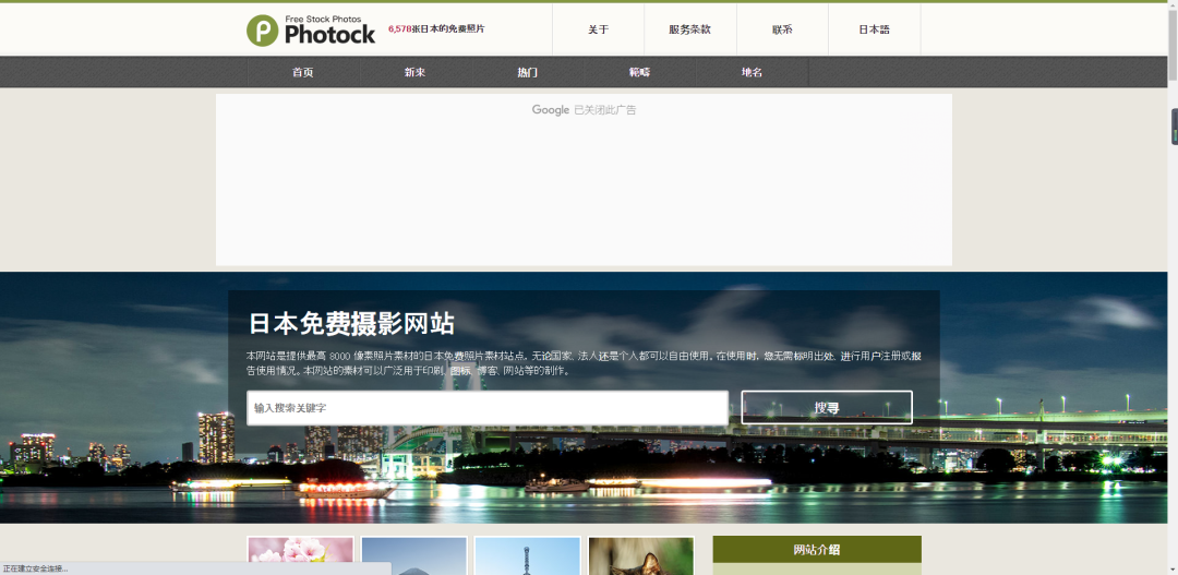 成年人必须知道的60个资源网站,吐血整理!