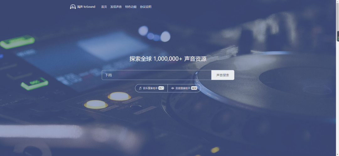 成年人必须知道的60个资源网站,吐血整理!