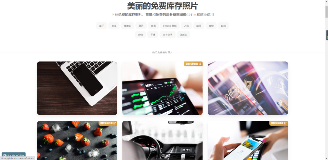 成年人必须知道的60个资源网站,吐血整理!
