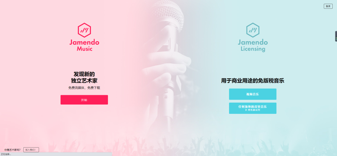 成年人必须知道的60个资源网站,吐血整理!