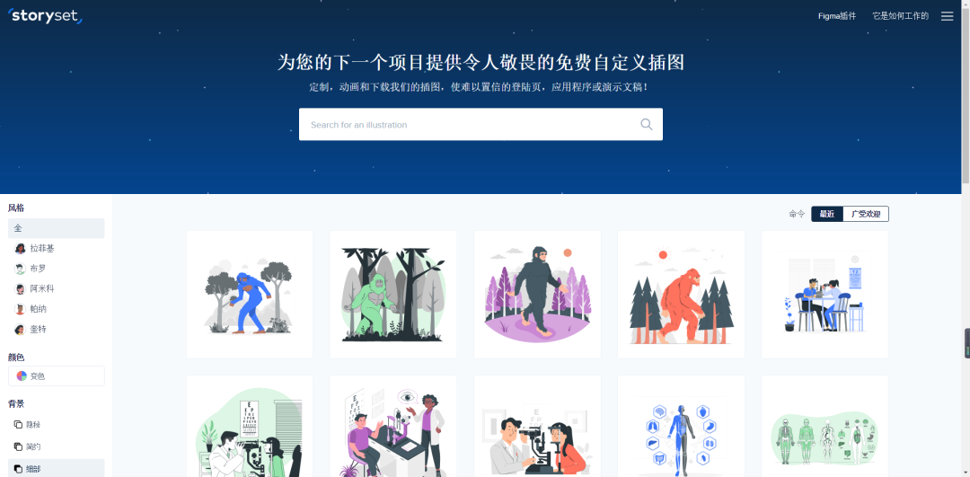 成年人必须知道的60个资源网站,吐血整理!